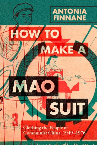 Cover image: How to Make a Mao Suit 9781009359955