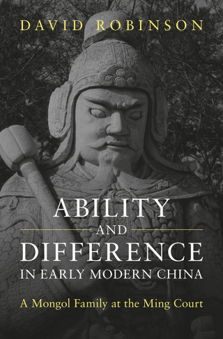 Titelbild: Ability and Difference in Early Modern China 9781009602013
