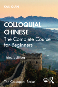 Omslagafbeelding: Colloquial Chinese 3rd edition 9781138388291