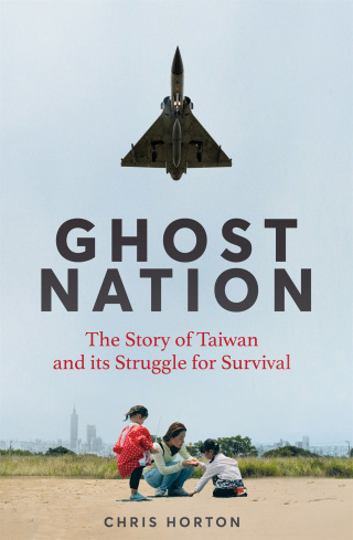 Cover image: Ghost Nation 9781035034024