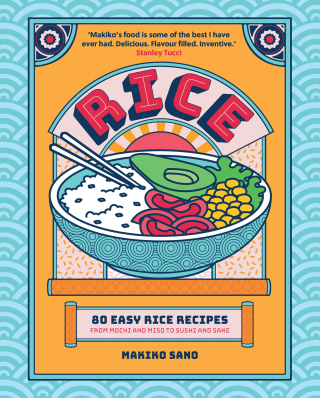 Cover image: Rice 9781035424450