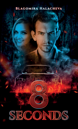 Cover image: 8 Seconds 9781035810031