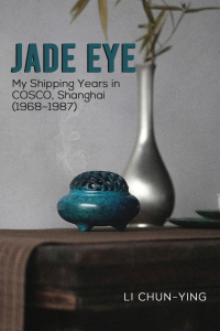 Cover image: Jade Eye 9781035837014