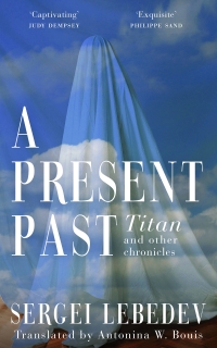 Cover image: A Present Past 1st edition 9781035904129