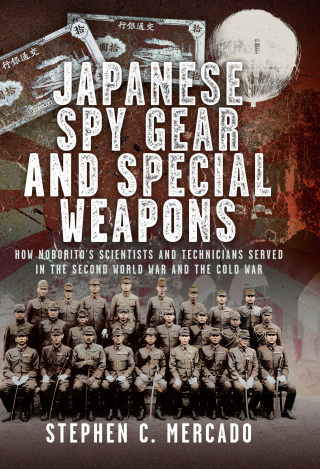 Cover image: Japanese Spy Gear & Special Weapons 9781036107987