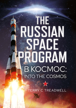Cover image: The Russian Space Program 9781036117276