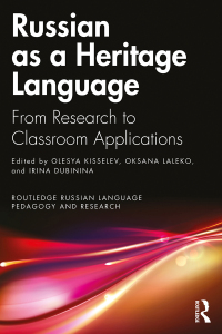 Cover image: Russian as a Heritage Language 1st edition 9781032461496