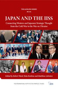 Cover image: Japan and the IISS 1st edition 9781032734781