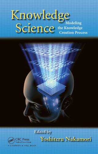 Cover image: Knowledge Science 1st edition 9780367846008