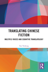 Titelbild: Translating Chinese Fiction 1st edition 9781032665733