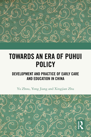 Titelbild: Towards An Era of Puhui Policy 1st edition 9781032858678