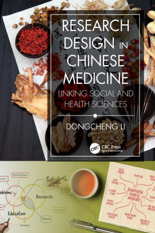 Cover image: Research Design in Chinese Medicine 1st edition 9781032800691