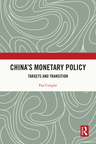 Cover image: China's Monetary Policy 1st edition 9781032885773
