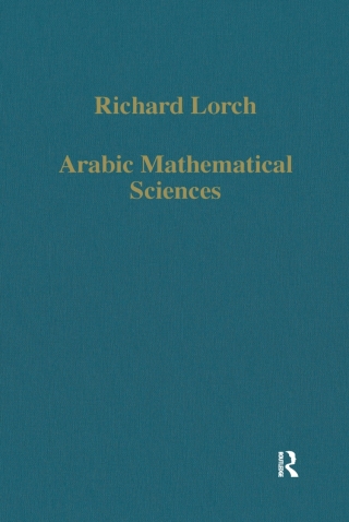 Imagen de portada: Arabic Mathematical Sciences 1st edition 9780860785552