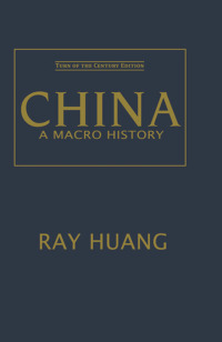 Cover image: China 2nd edition 9781563247309