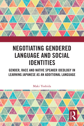 Cover image: Negotiating Gendered Language and Social Identities 1st edition 9781032655055