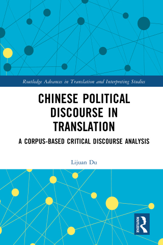 Immagine di copertina: Chinese Political Discourse in Translation 1st edition 9781032897608