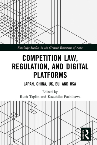 Cover image: Competition Law, Regulation and Digital Platforms 1st edition 9781032788548