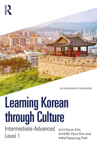Imagen de portada: Learning Korean through Culture 1st edition 9781032976730