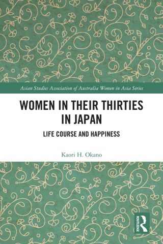 صورة الغلاف: Women in Their Thirties in Japan 1st edition 9781032397986