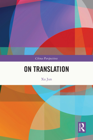 Cover image: On Translation 1st edition 9781032913803