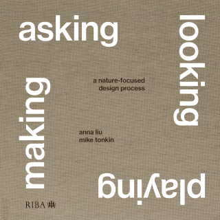 Cover image: Asking, Looking, Playing, Making 1st edition 9781915722591
