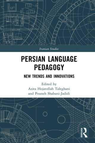 Immagine di copertina: Persian Language Pedagogy 1st edition 9781041010524