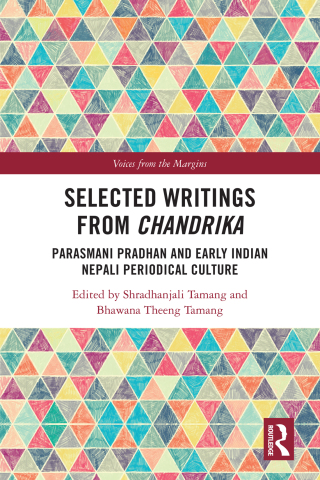 Cover image: Selected Writings from Chandrika 1st edition 9781032882895