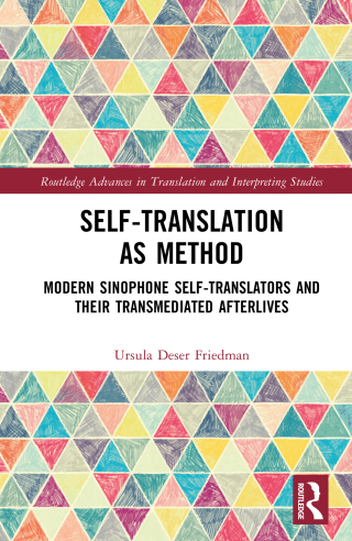 Imagen de portada: Self-Translation as Method 1st edition 9781041165767