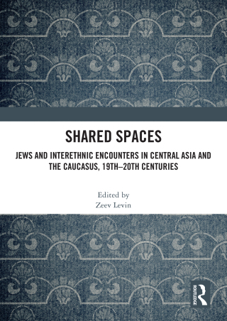 Cover image: Shared Spaces 1st edition 9781041170648