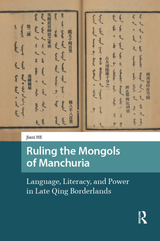 Imagen de portada: Ruling the Mongols of Manchuria 1st edition 9789463727075