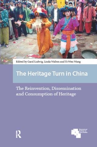 Cover image: The Heritage Turn in China 1st edition 9781041188124