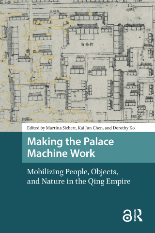 Cover image: Making the Palace Machine Work 1st edition 9789463720359