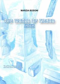 Cover image: The World of Yesod - Air 9781071546727