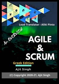 表紙画像: Agile & Scrum 9781071548790