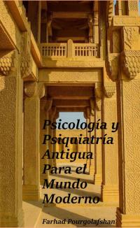 Imagen de portada: Psicología y Psiquiatría Antigua 9781071554036
