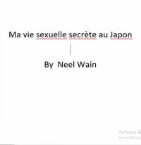 表紙画像: Ma vie sexuelle secrète au Japon 9781071554081