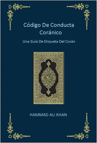 Cover image: Código de conducta coránico 9781071558607