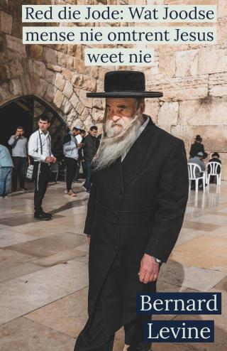 Imagen de portada: Red die Jode 9781071572368