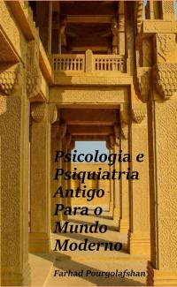 Immagine di copertina: Psicologia e Psiquiatria Antiga para o Mundo Moderno 9781071573464