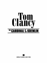 Cover image: The Cardinal of the Kremlin 9780425116845