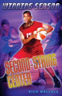Cover image: Second String Center #10 9780142412169