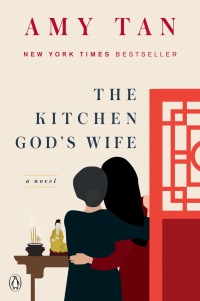 Cover image: The Kitchen God's Wife 9780143038108