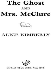 Cover image: The Ghost and Mrs. McClure 9780425194614