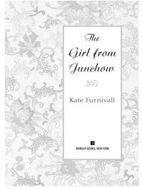 Cover image: The Girl from Junchow 9780425227640