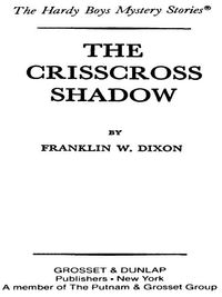 Cover image: Hardy Boys 32: The Crisscross Shadow 9780448089324
