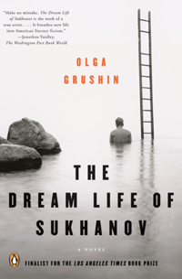 Cover image: The Dream Life of Sukhanov 9780143038405