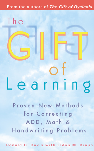 Cover image: The Gift of Learning 9780399528095