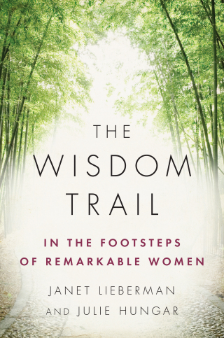 Cover image: The Wisdom Trail 9781594202223