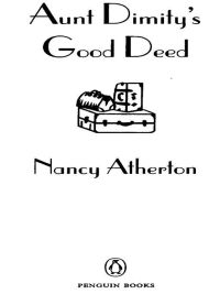 Cover image: Aunt Dimity's Good Deed 9780140258813
